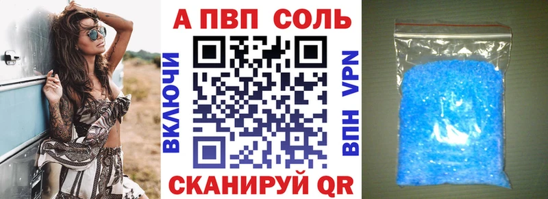 Где купить наркотики Карачев Марихуана  Cocaine  MDMA  Меф мяу мяу  АМФЕТАМИН 