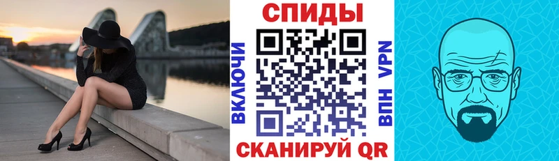АМФ 97% Карачев