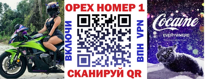 Кокаин Перу Карачев