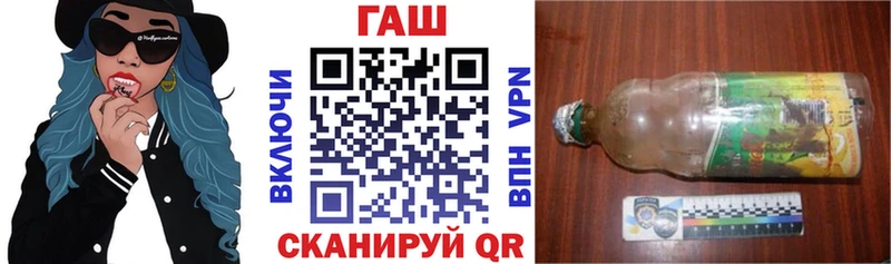 Гашиш убойный  наркотики  ссылка на мегу   сайты даркнета формула  Карачев 
