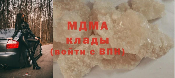меф Алексеевка