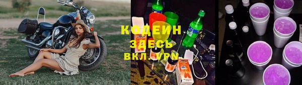 мяу мяу мука Абдулино