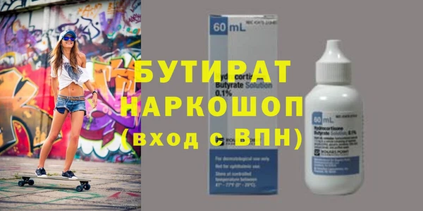 крисы Алзамай