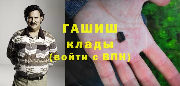 меф Алексеевка