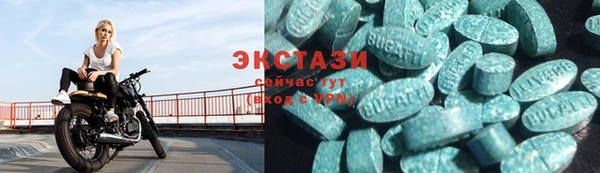 крисы Алзамай