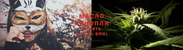 кокаин колумбия Пересвет