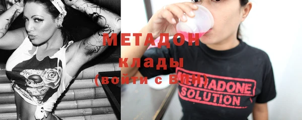 меф Алексеевка