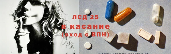 меф Алексеевка