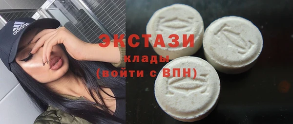 метадон Переславль-Залесский