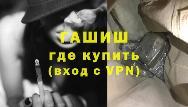 меф Алексеевка