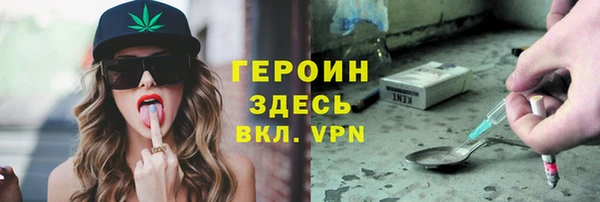 меф Алексеевка