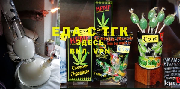 первитин Пестово