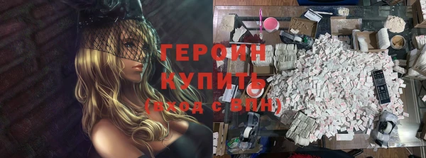 меф Алексеевка
