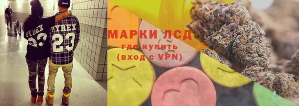 меф Алексеевка