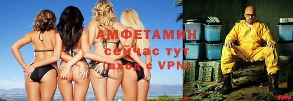крисы Алзамай
