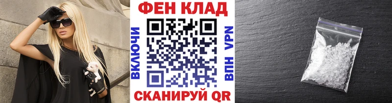мориарти наркотические препараты  Карачев  МЕТАМФЕТАМИН витя  где продают наркотики 